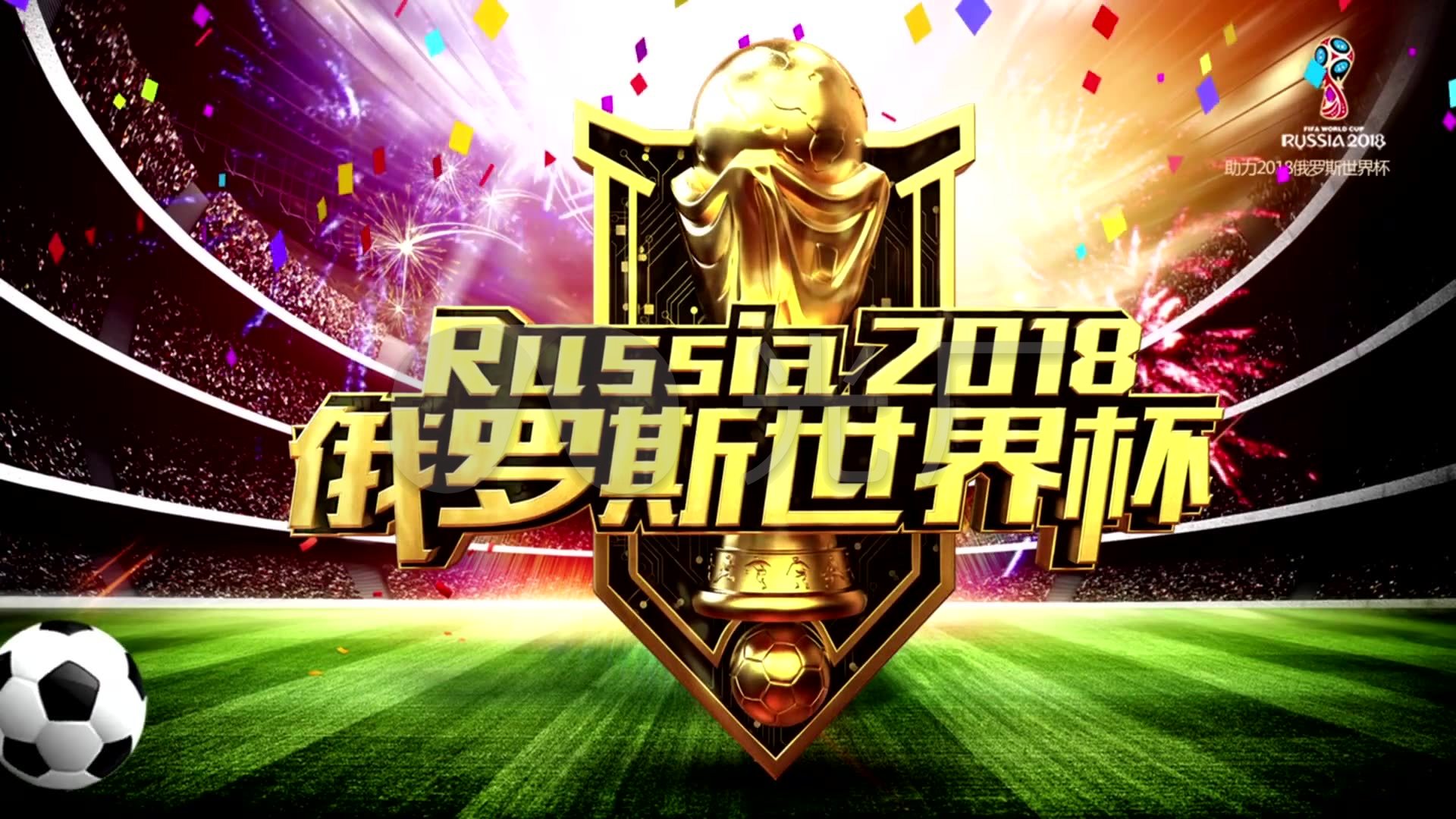 晓经过分钟