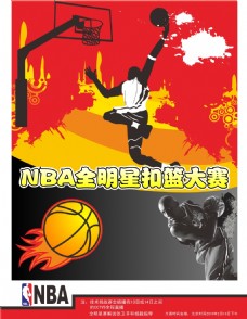 情包的素
