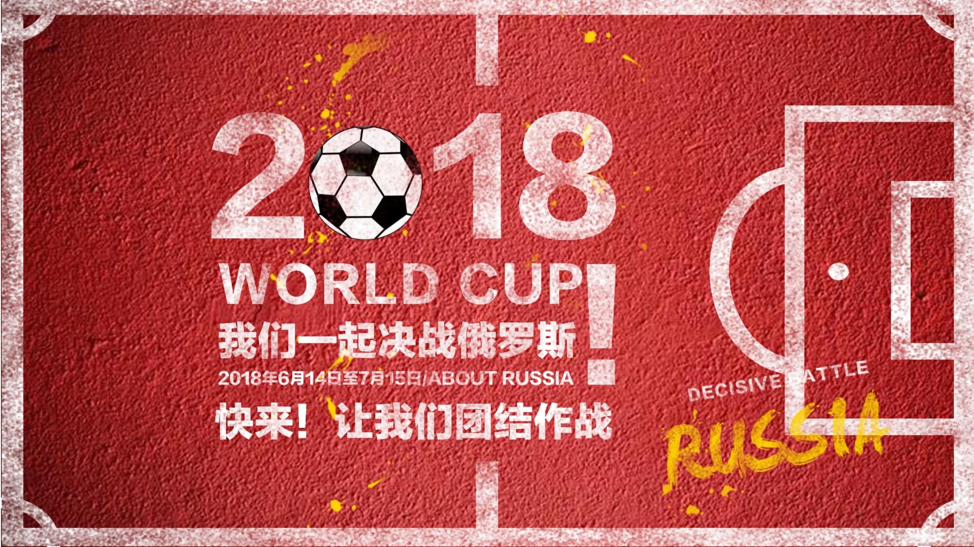 俱乐部的