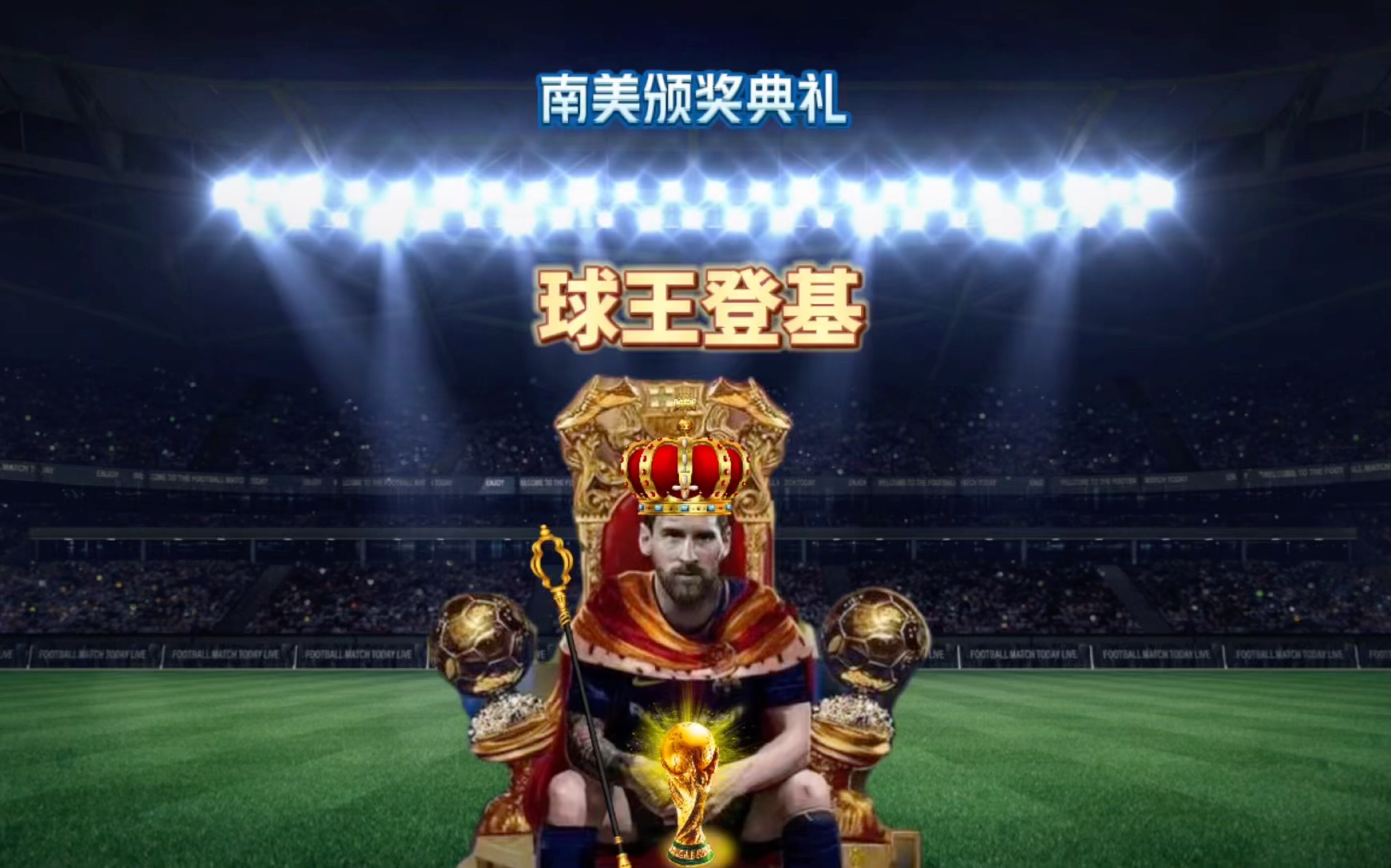 源于
